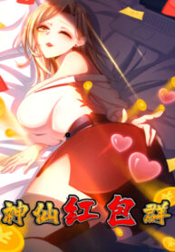 UEhN8M1Mwn_250x350