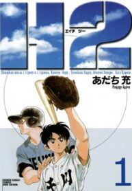 cover_250x350 (2)
