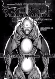 cover_250x350 (27)