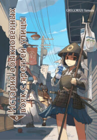 ex1BxkDUvF_250x350