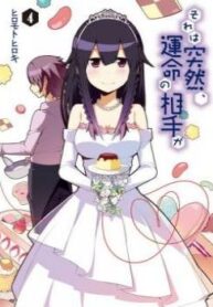 cover_250x350 (13)