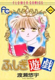 cover_250x350 (2)