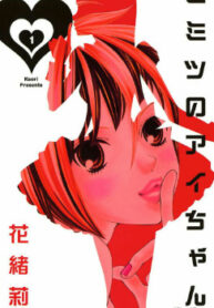 cover_250x350 (3)