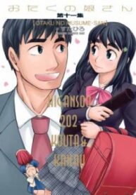 cover_250x350 (3)