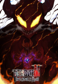GWYKlLrBGMF8_250x350