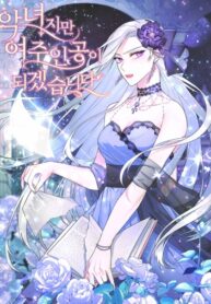 JGigwAJxj0DM_250x350