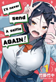 E0RL3incvD5i_250x350