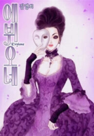 cover_250x350 (1)