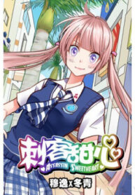 cover_250x350 (10)
