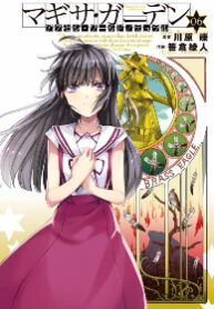 cover_250x350