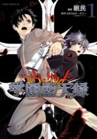 cover_250x350 (13)