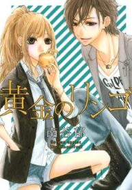 cover_250x350