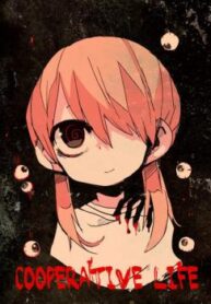 cover_250x350 (1)