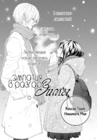 cover_250x350
