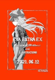 tillxaYVdtb1_250x350
