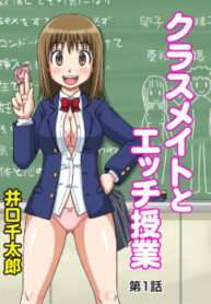 cover_250x350 (10)