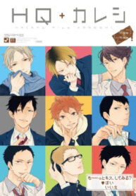 cover_250x350 (20)