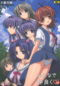 cover_250x350