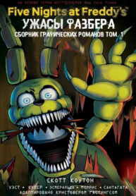 5OApPnJGZ7TA_250x350
