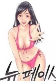 cover_250x350 (1)
