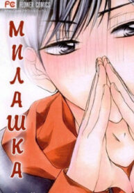 cover_250x350 (4)