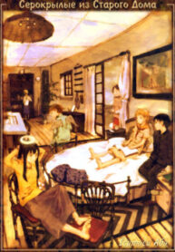cover_250x350 (46)