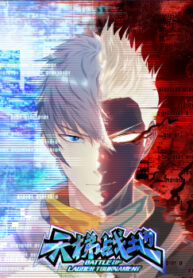 cover_250x350 (50)