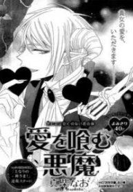 cover_250x350