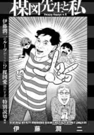 cover_250x350 (2)