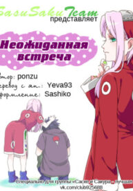 cover_250x350 (6)