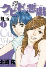 cover_250x350 (97)