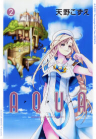 gUu2nFrBH0tl_250x350