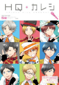 cover_250x350 (4)
