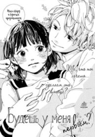 cover_250x350 (6)