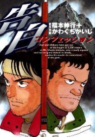 cover_250x350 (10)