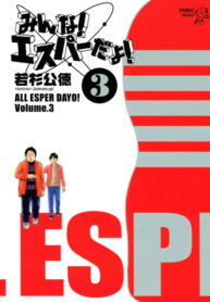 nlV6QpxHHmkD_250x350