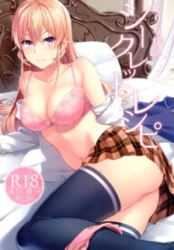 cover_250x350 (3)