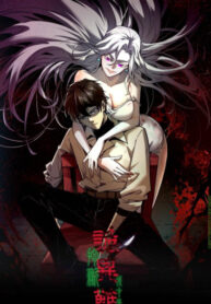DSrbZ2JQ0rGJ_250x350