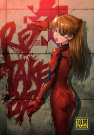 hAEJw2cMSkWA_250x350