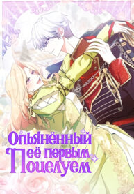 n3KcsfaiAcBM_250x350