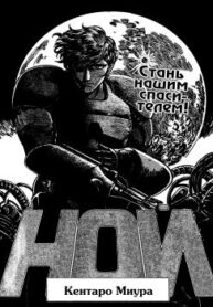 cover_250x350 (3)