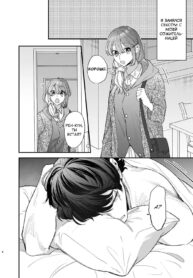 004_Yo8H