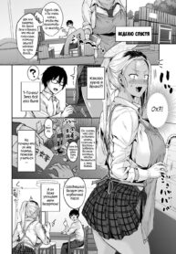02_wtTL