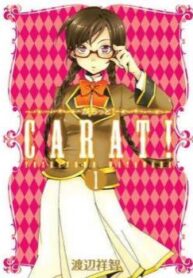 cover_250x350 (2)