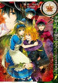 cover_250x350 (4)