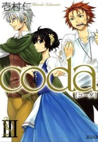 cover_250x350 (5)