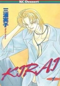 cover_250x350 (13)