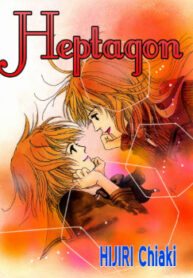 cover_250x350 (3)