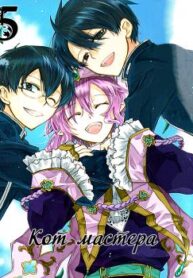 cover_250x350 (3)