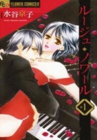 cover_250x350 (6)